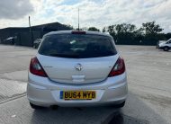 Vauxhall Corsa 1.4 16V SXi Euro 5 5dr (A/C)